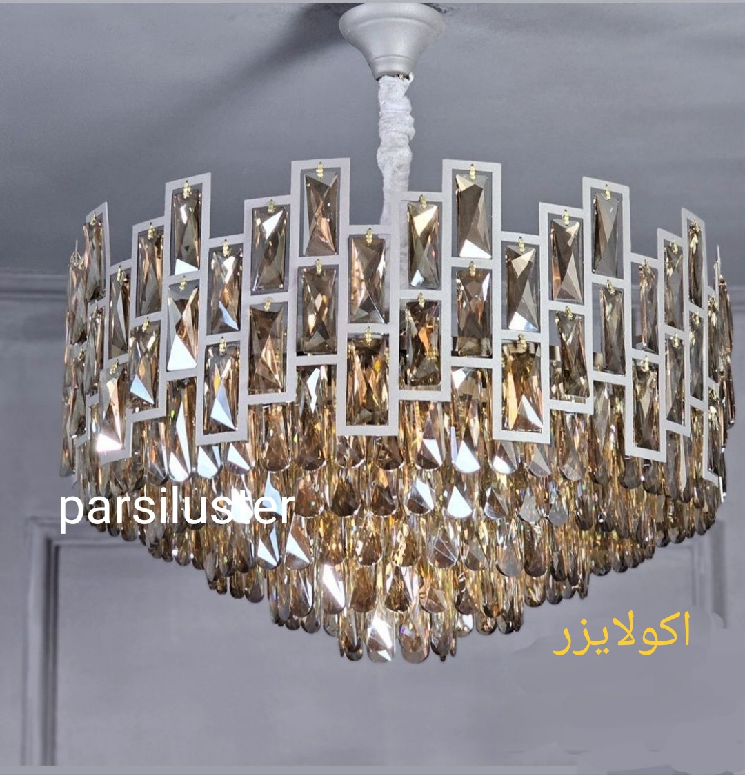 لوستر پارسی
