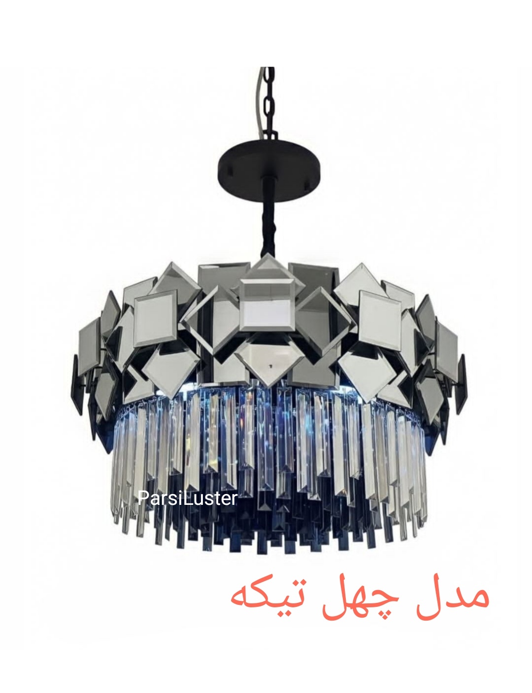 لوستر کریستالی مدل چهل تیکه
